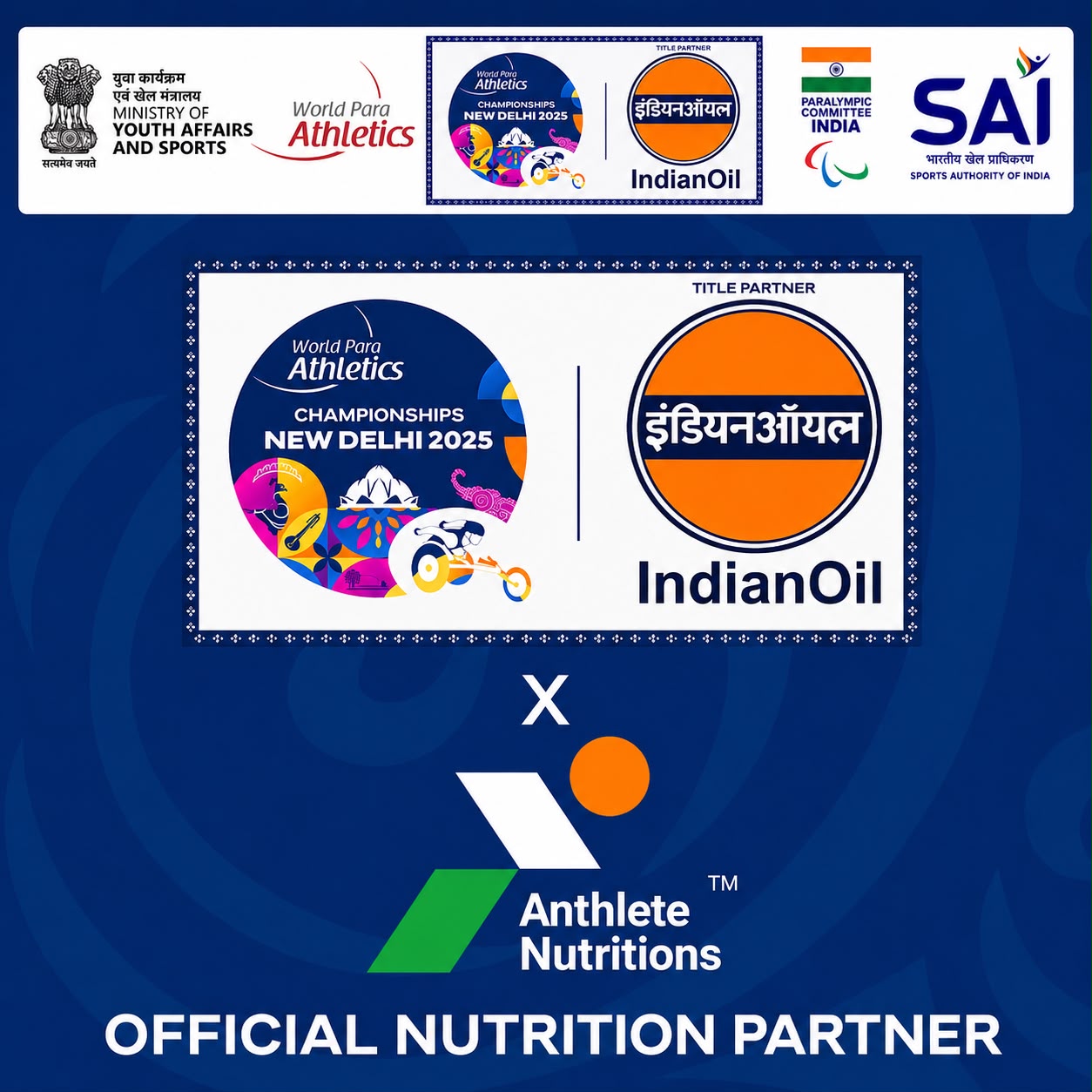 Anthlete Nutritions
