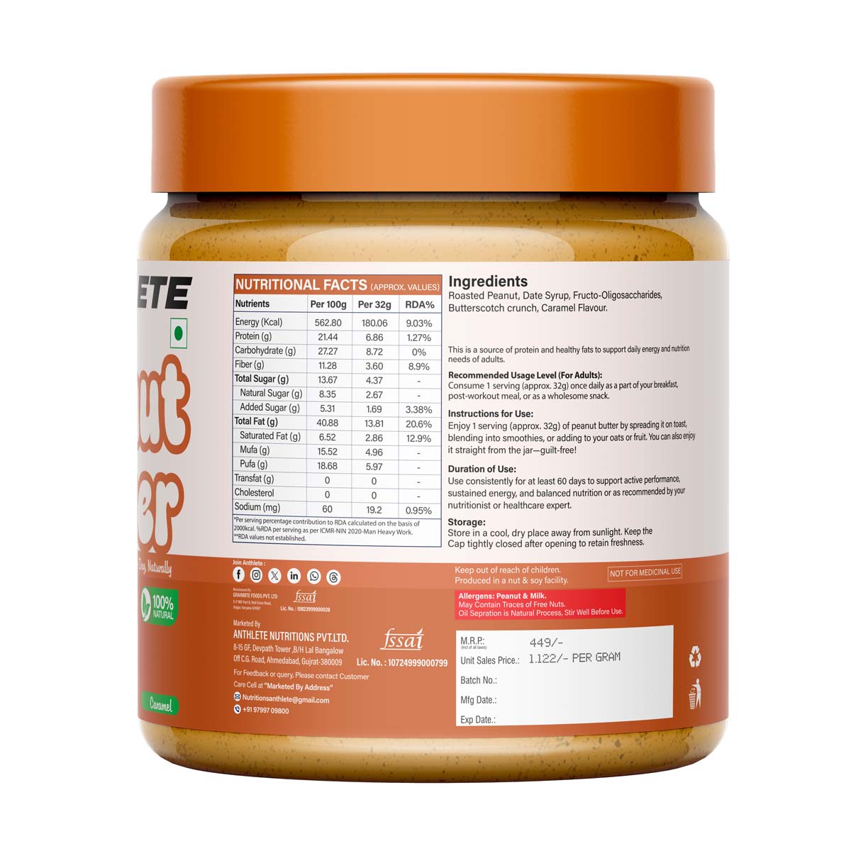 Anthlete Nutritions