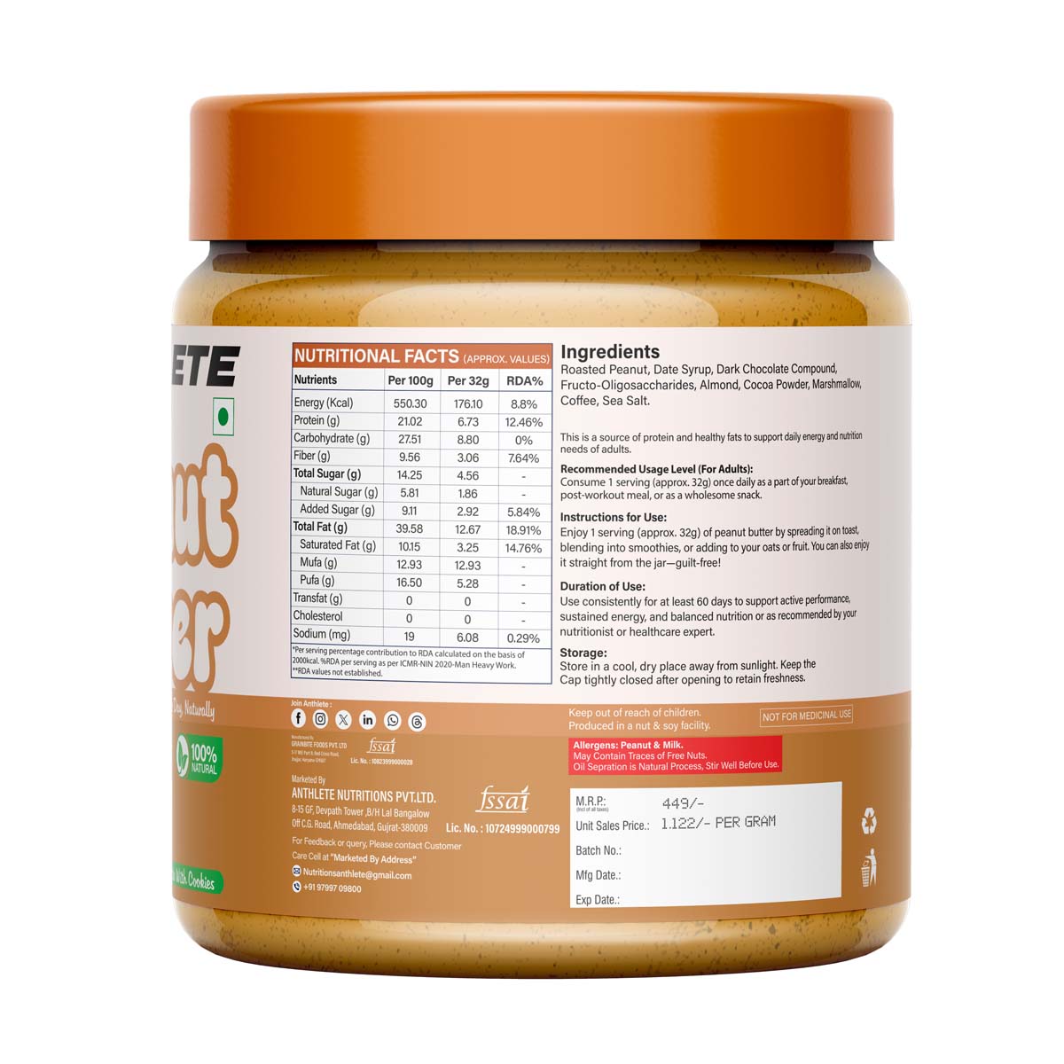 Anthlete Nutritions