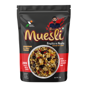 Anthlete Nutritions Muesli